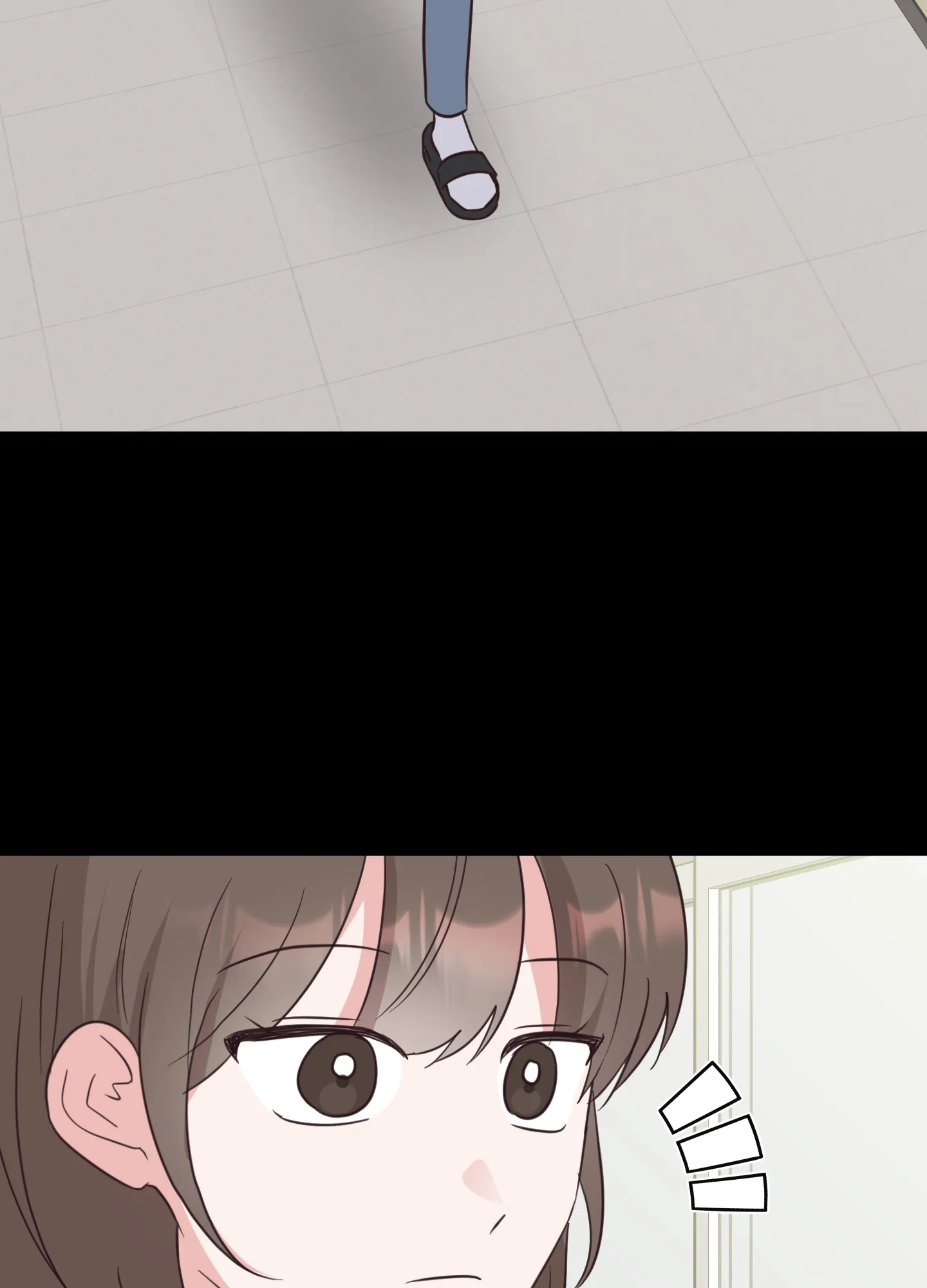 《秘密空间》第1话 第27页