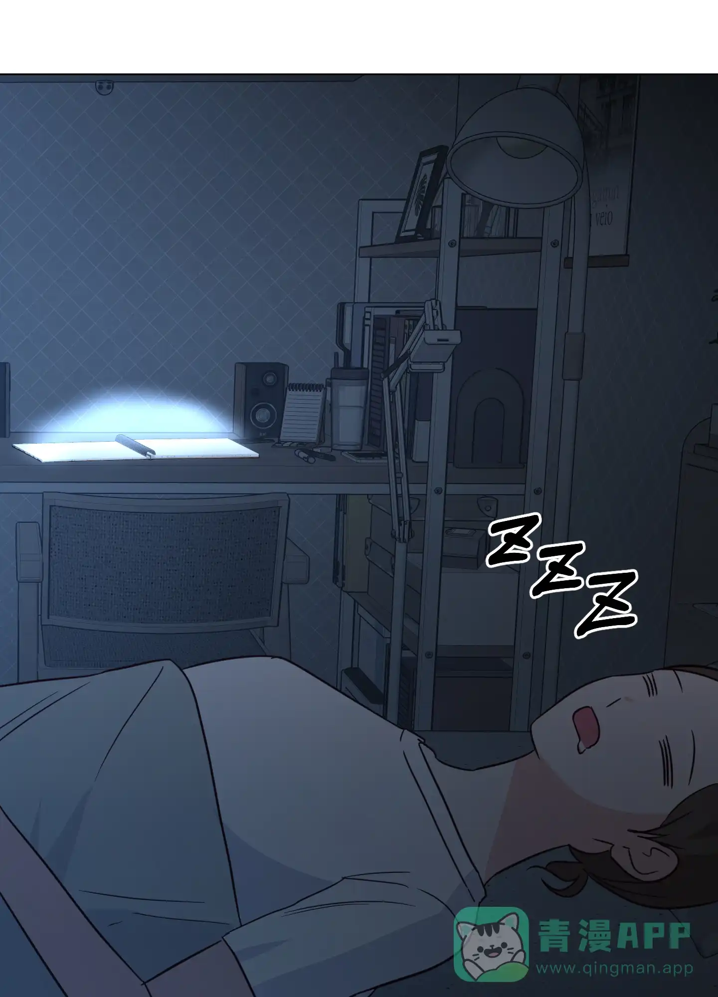 《秘密空间》第2话 第36页