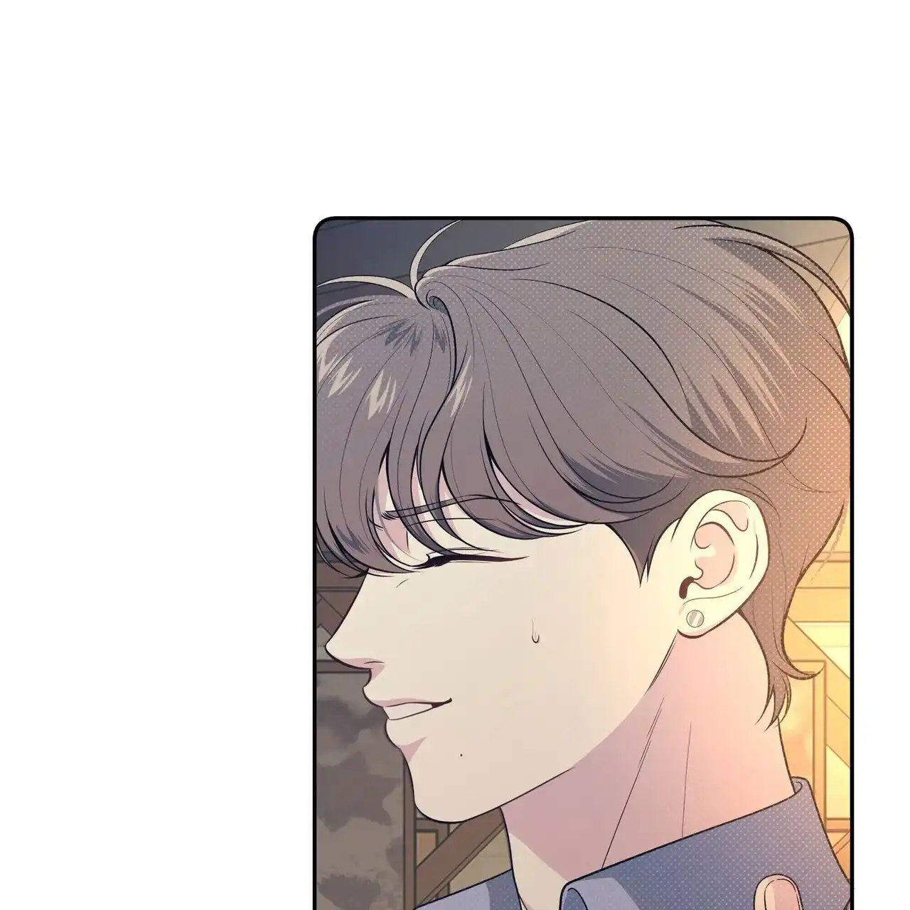《秘密恋爱》第1话 第23页