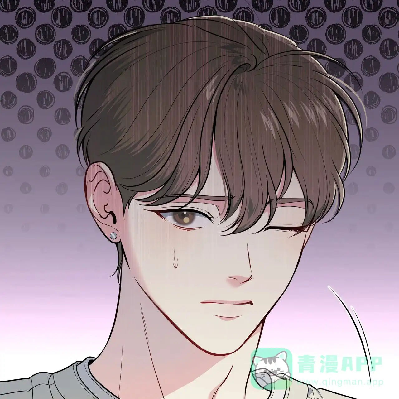 《秘密恋爱》第1话 第31页