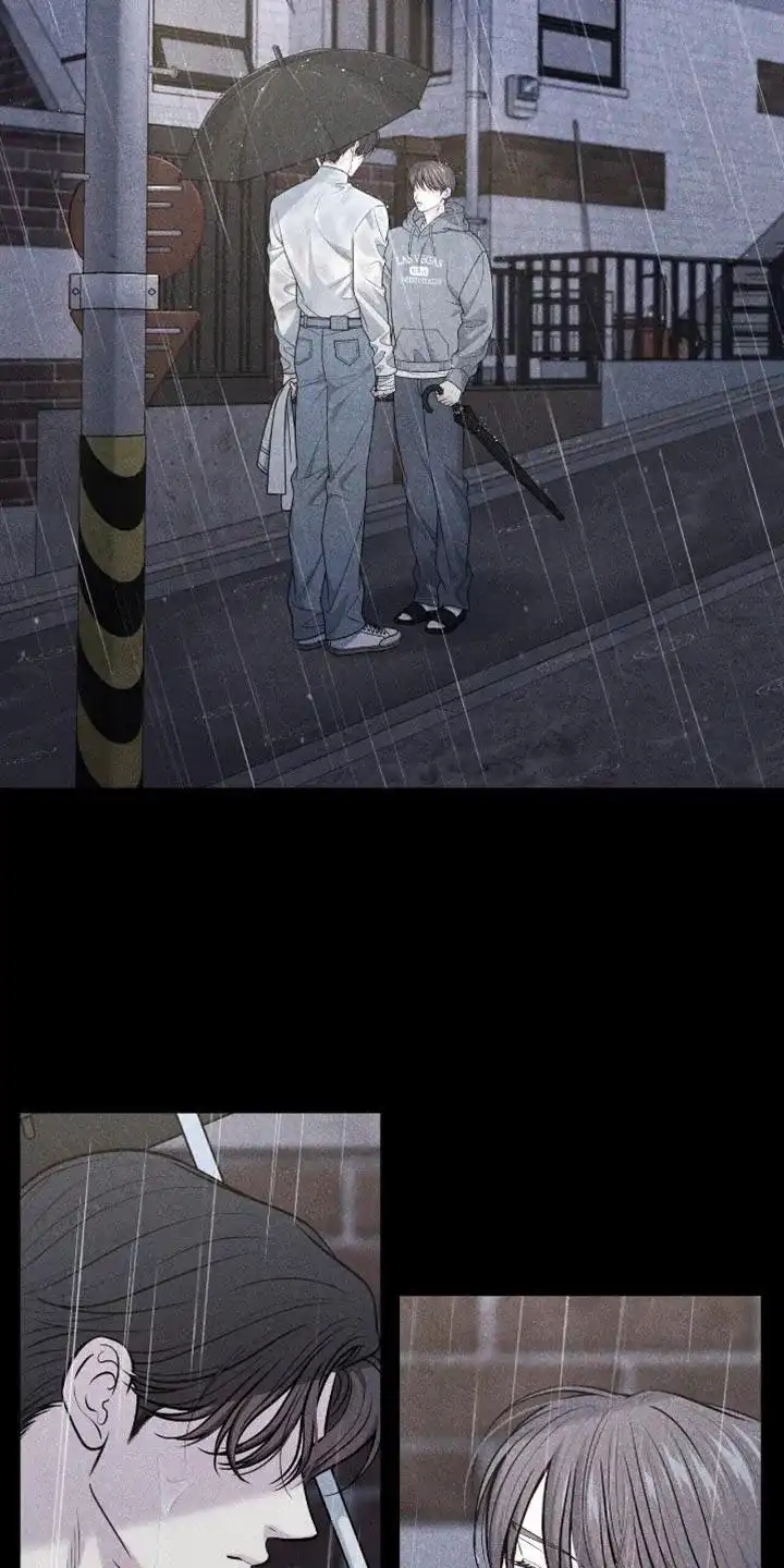 《秘密恋爱》第100话 第4页