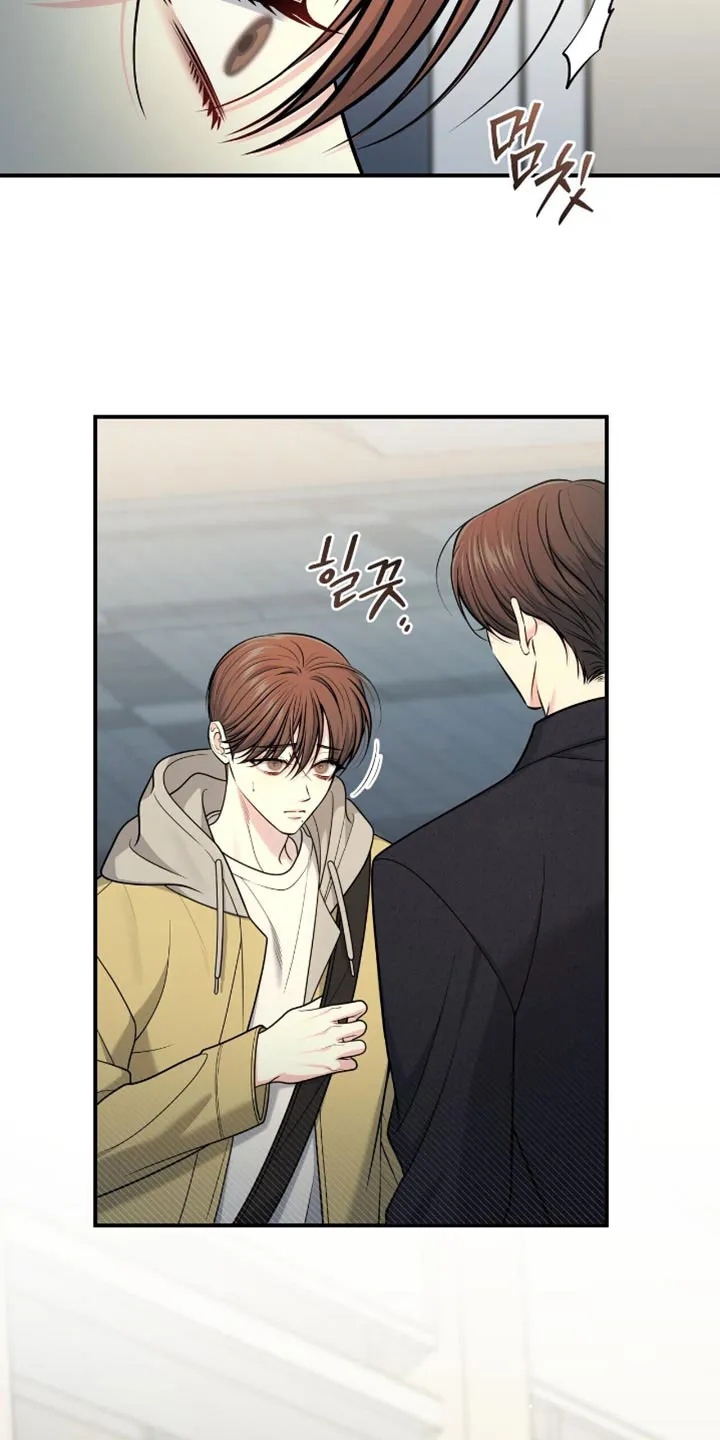 《秘密恋爱》第100话 第10页