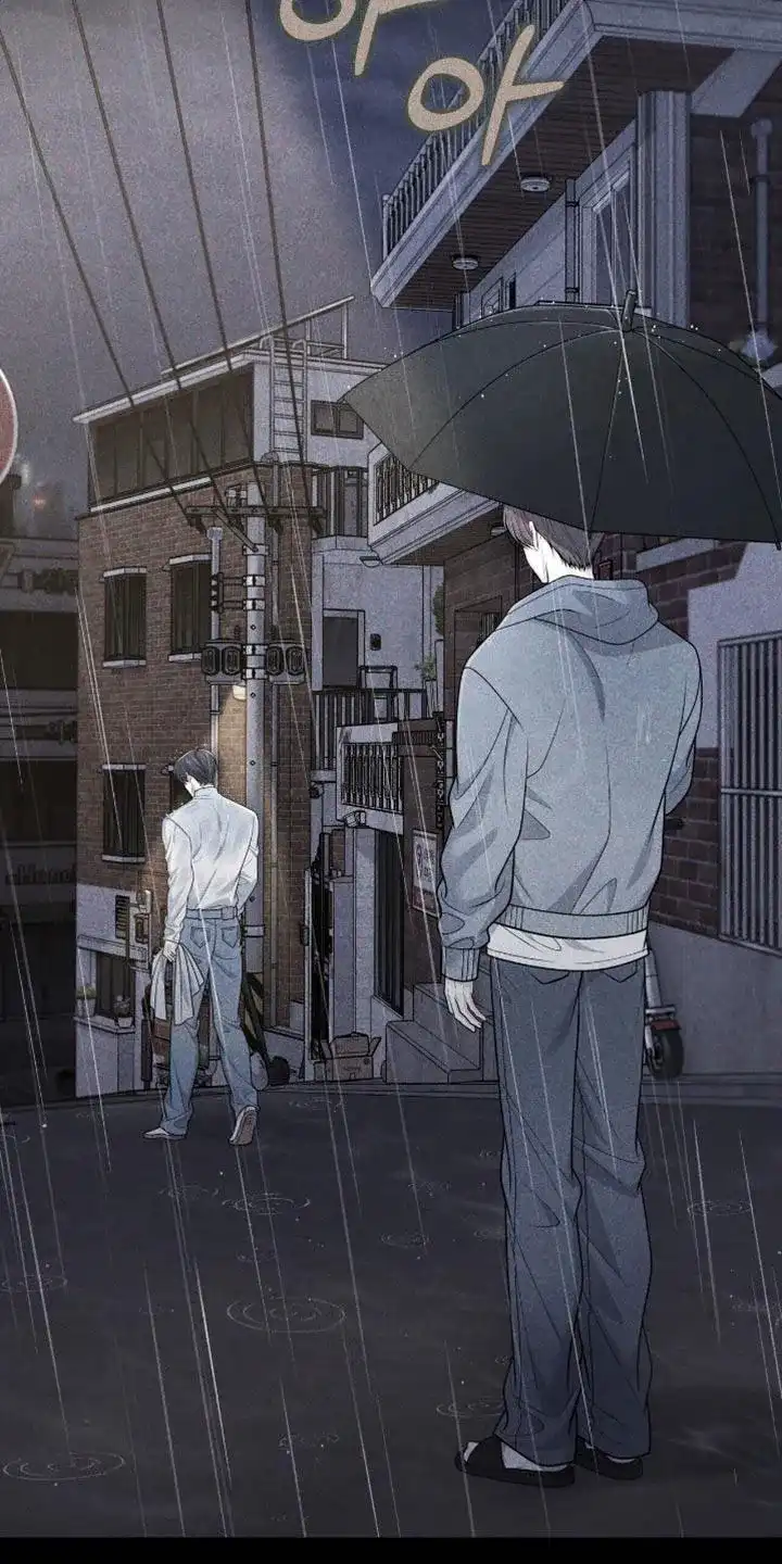 《秘密恋爱》第100话 第7页