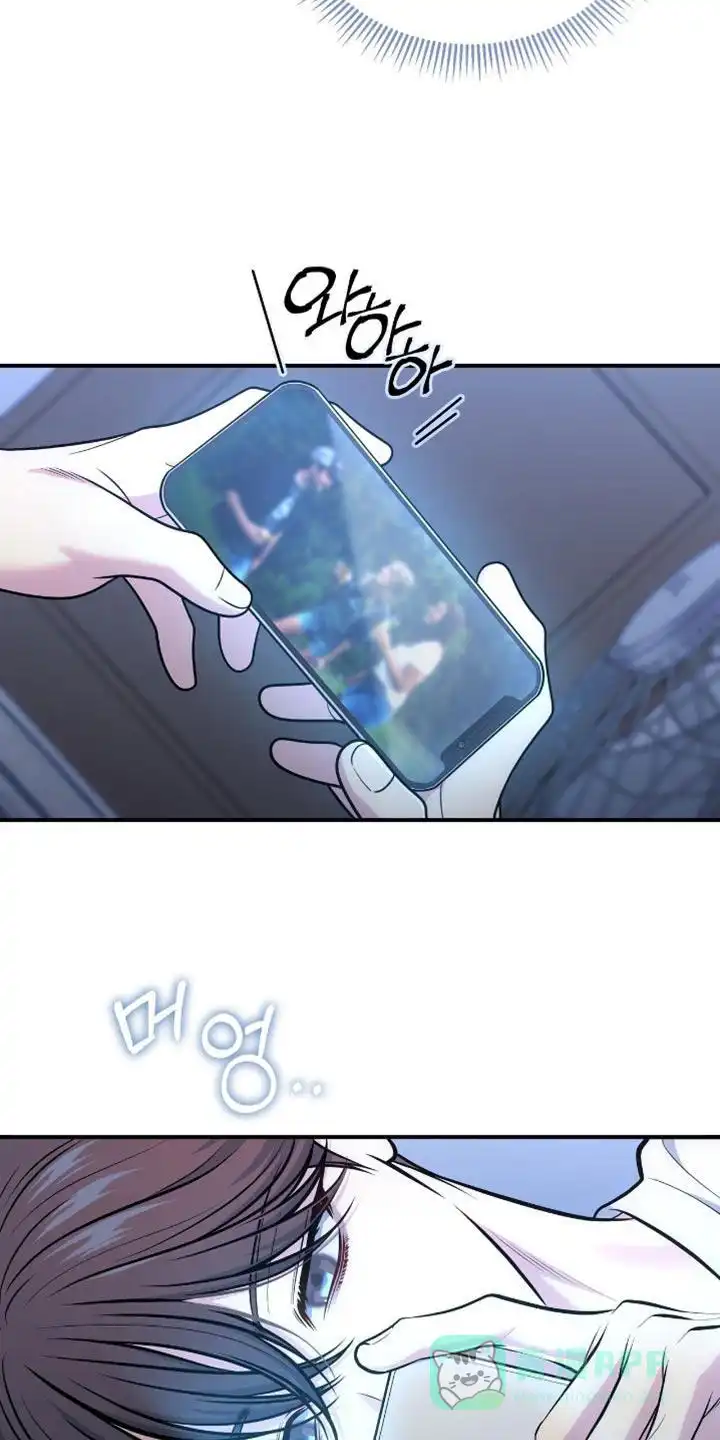 《秘密恋爱》第100话 第31页