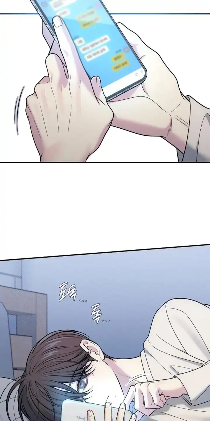 《秘密恋爱》第101话 第19页