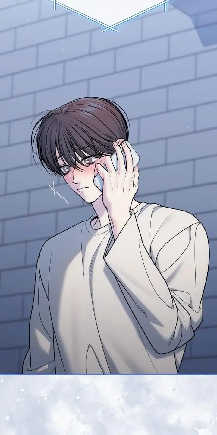 《秘密恋爱》第101话 第33页