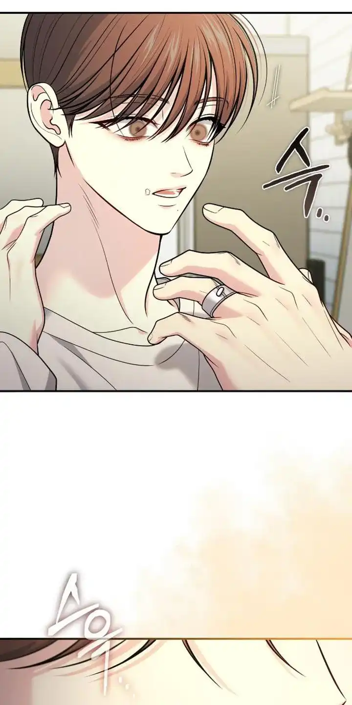 《秘密恋爱》第102话 第8页