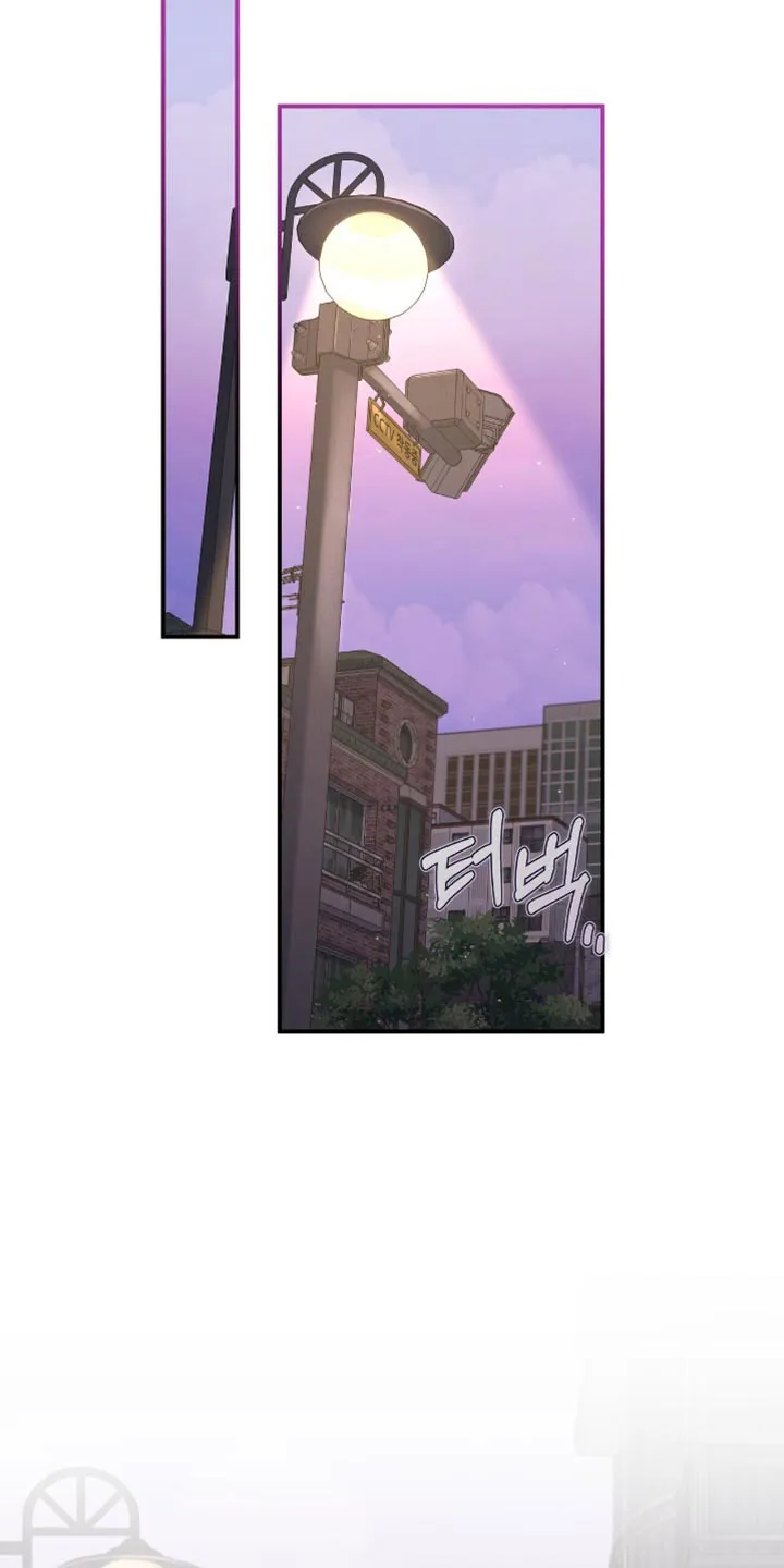 《秘密恋爱》第104话 第7页