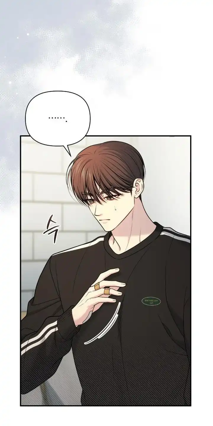 《秘密恋爱》第104话 第2页