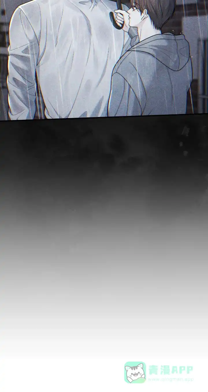 《秘密恋爱》第105话 第31页