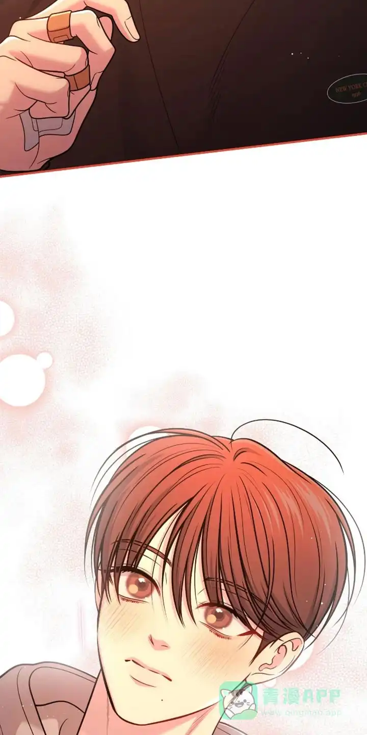 《秘密恋爱》第106话 第21页