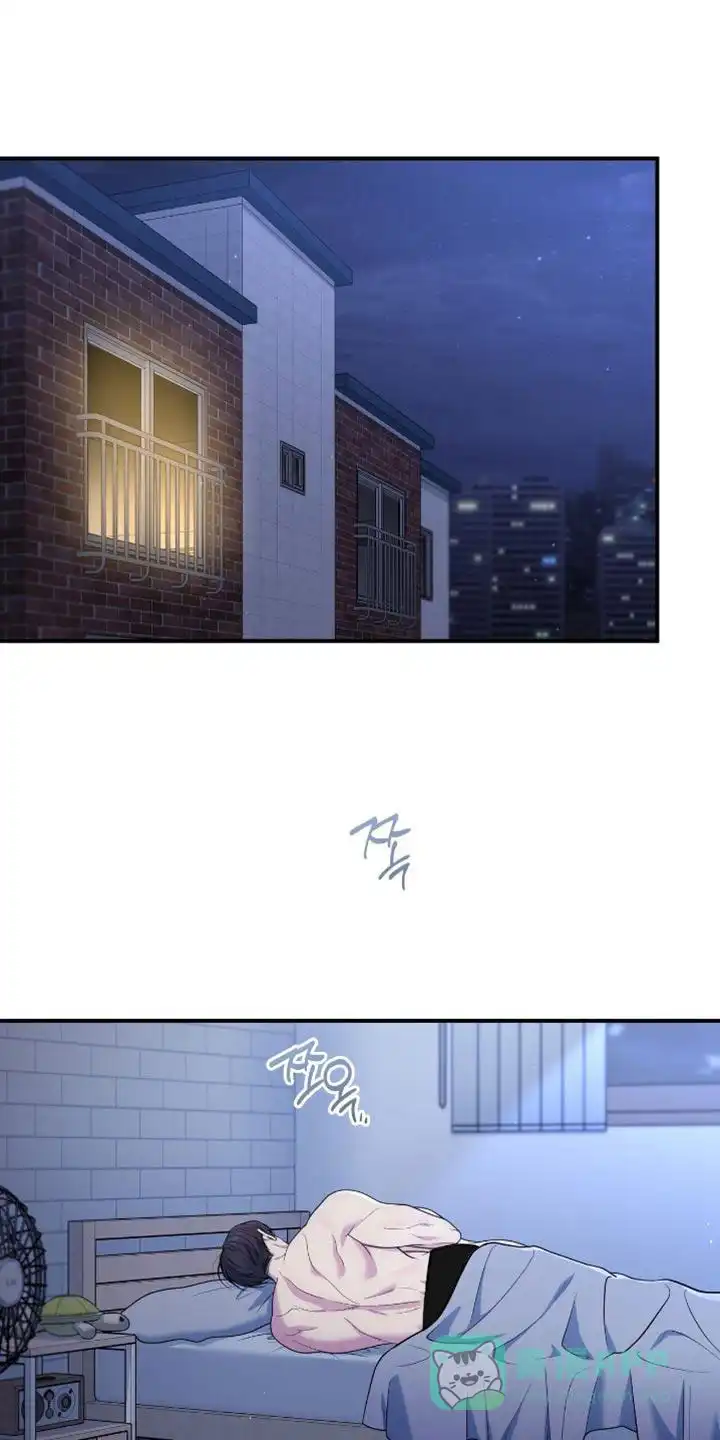 《秘密恋爱》第107话 第1页