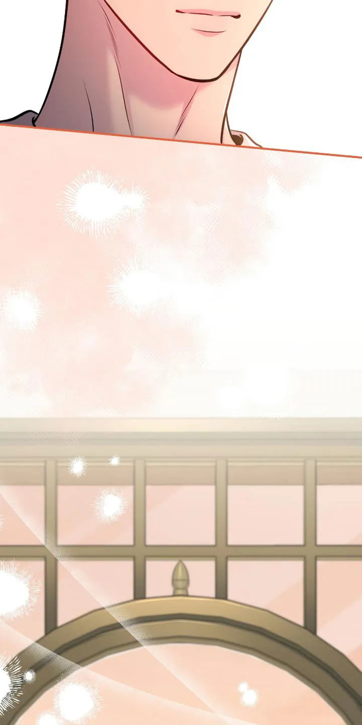 《秘密恋爱》第109话 第18页