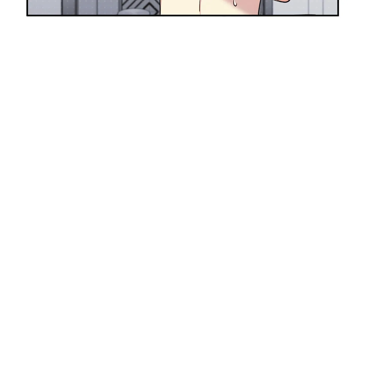 《秘密恋爱》第11话 第45页