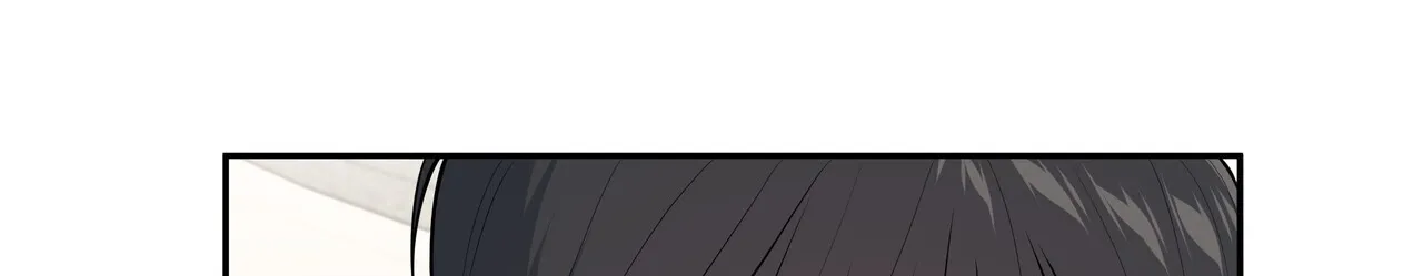 《秘密恋爱》第14话 第20页