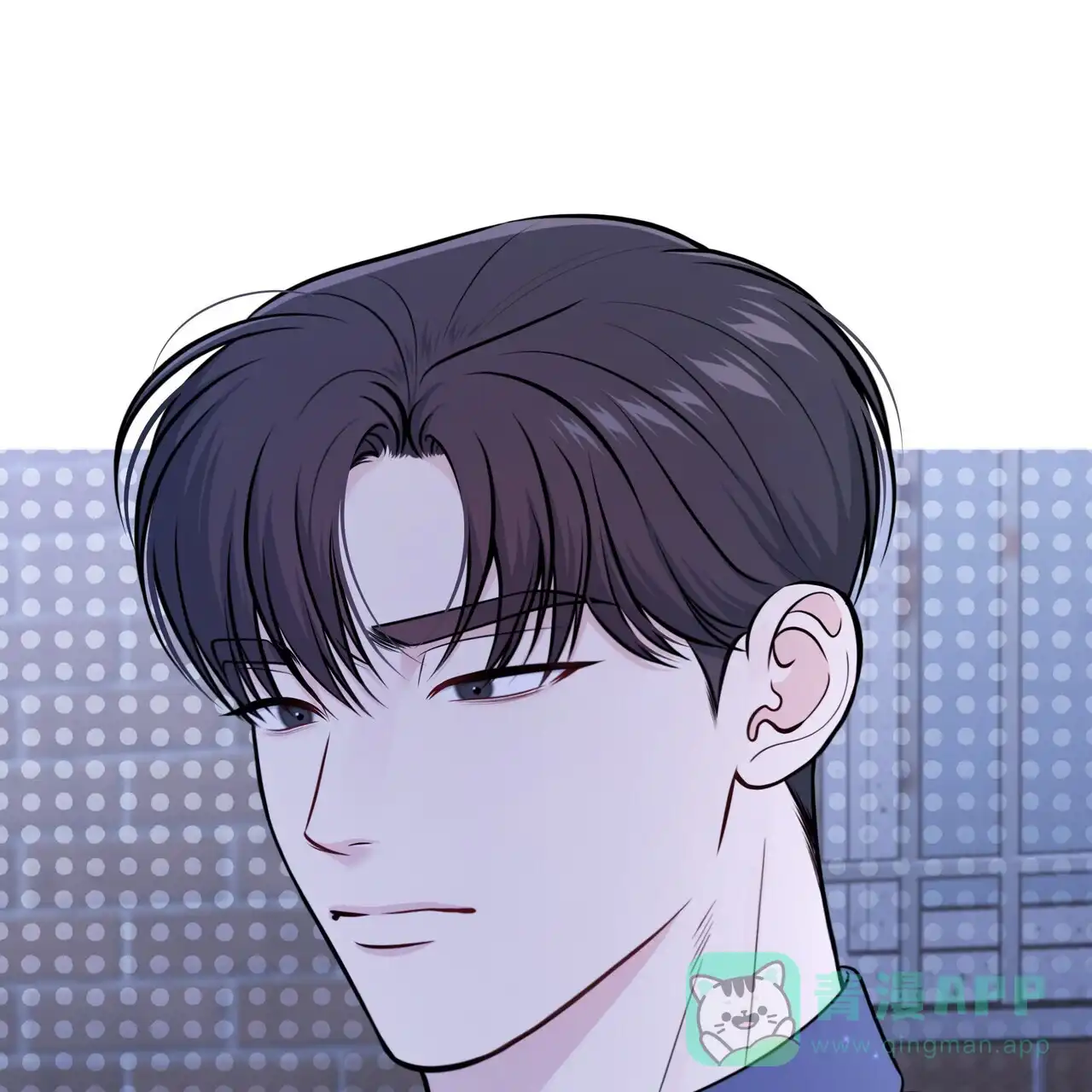 《秘密恋爱》第21话 第56页