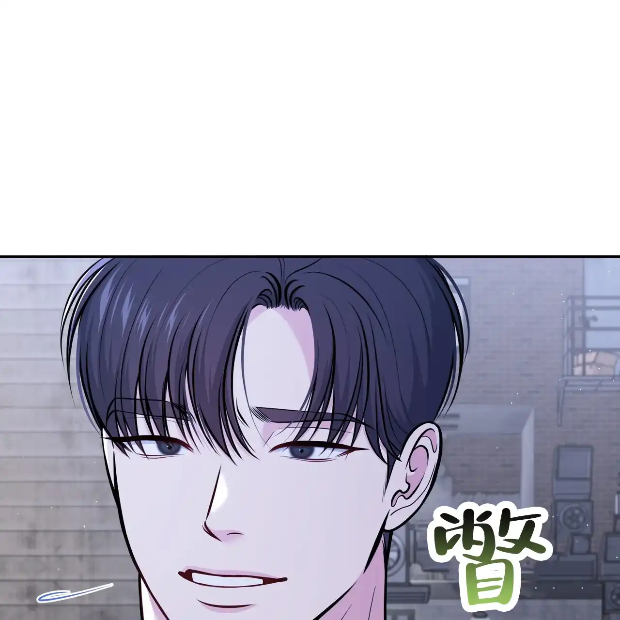 《秘密恋爱》第22话 第20页