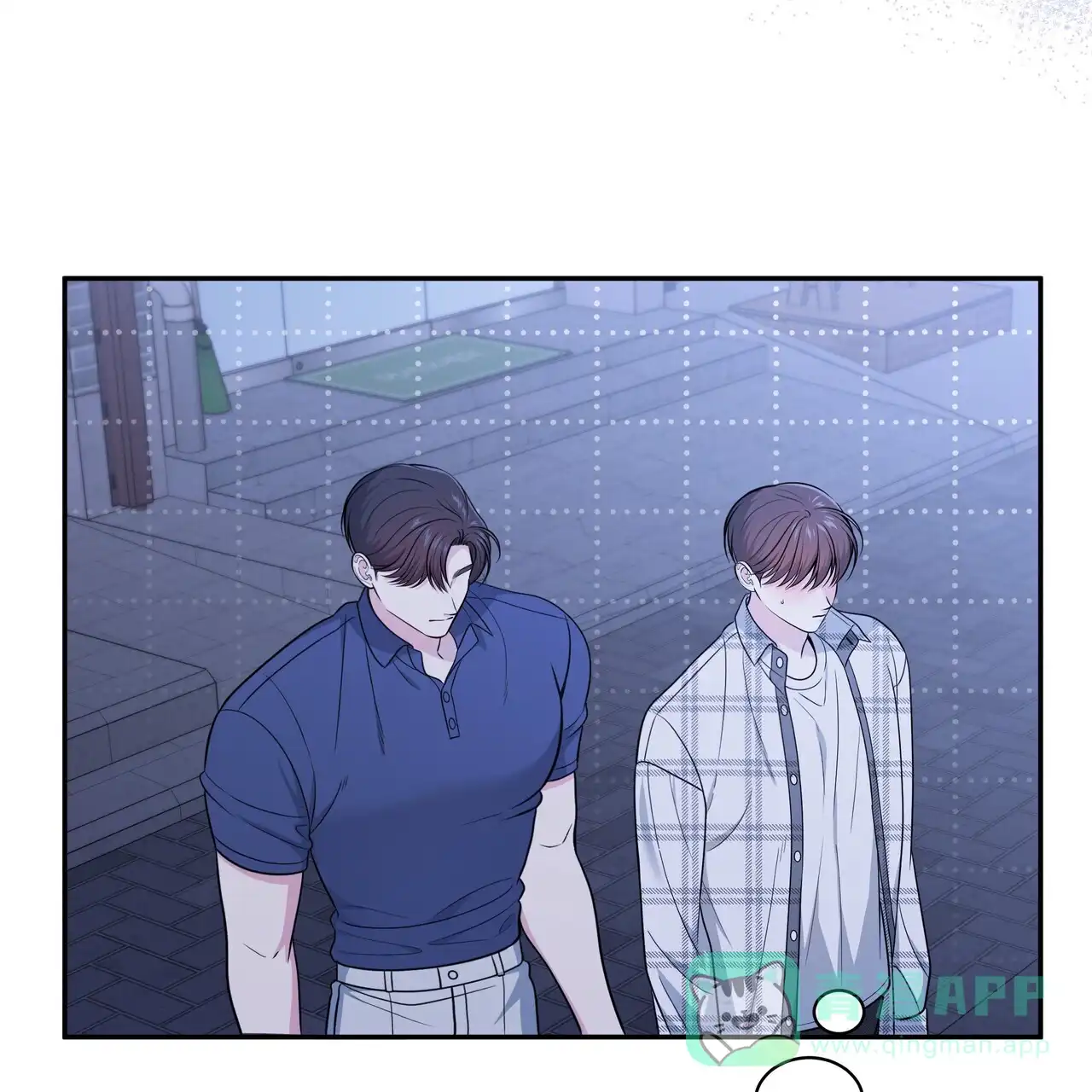 《秘密恋爱》第23话 第11页