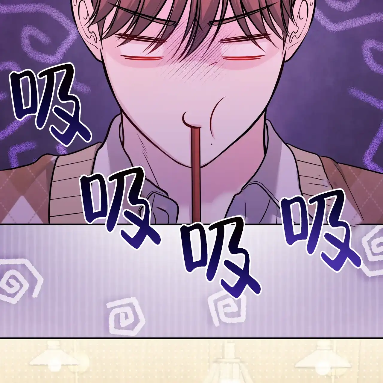 《秘密恋爱》第25话 第32页