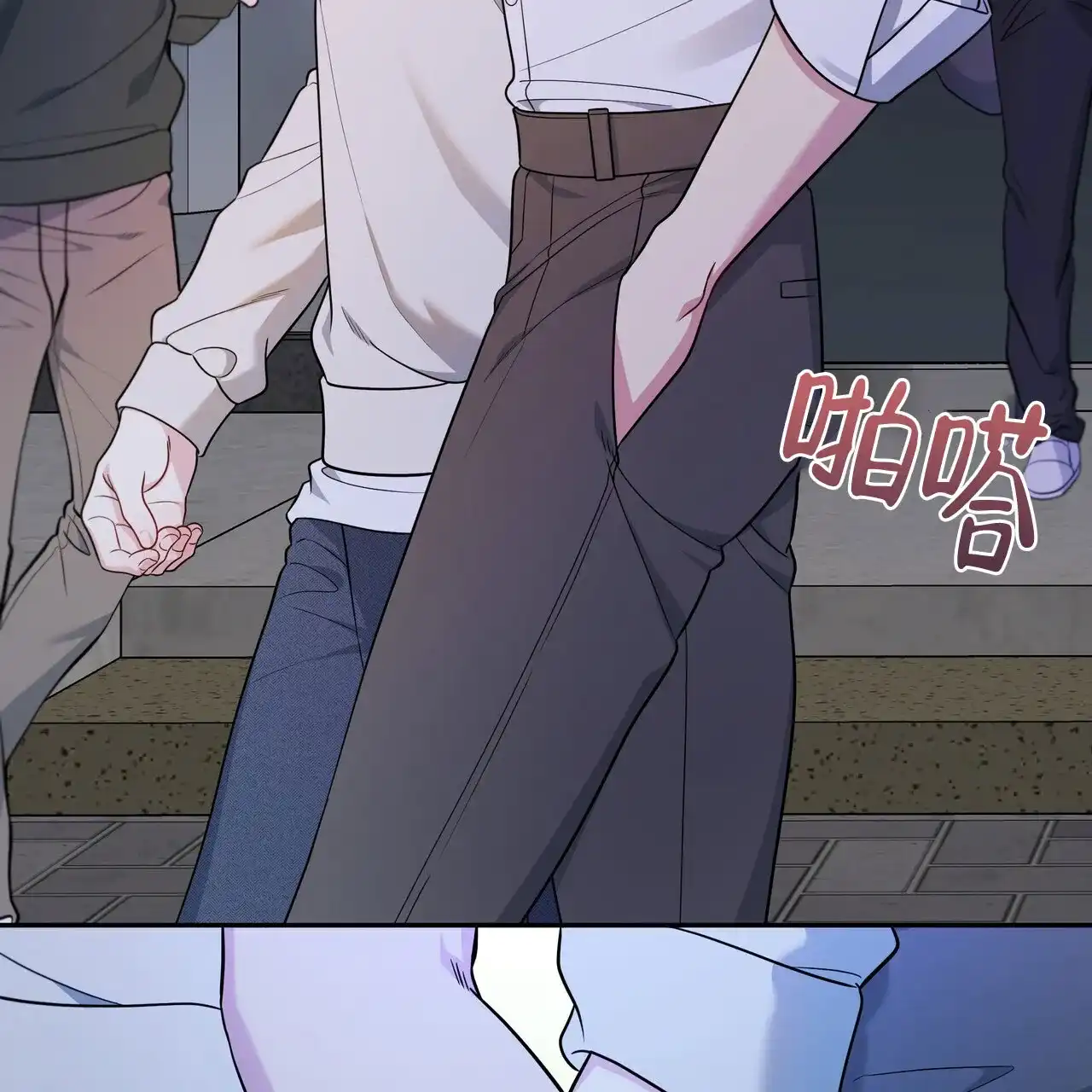 《秘密恋爱》第3话 第58页