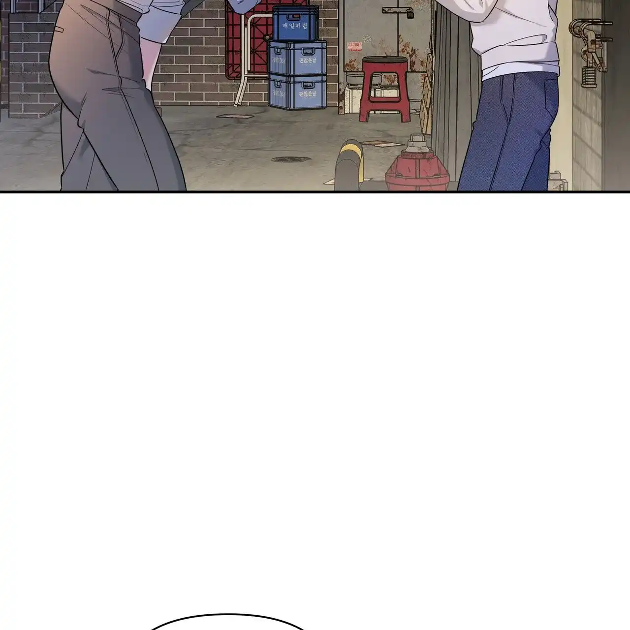 《秘密恋爱》第3话 第25页