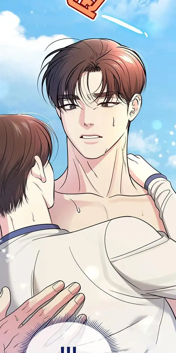 《秘密恋爱》第36话 第10页