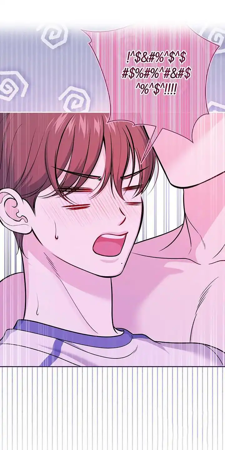 《秘密恋爱》第36话 第13页