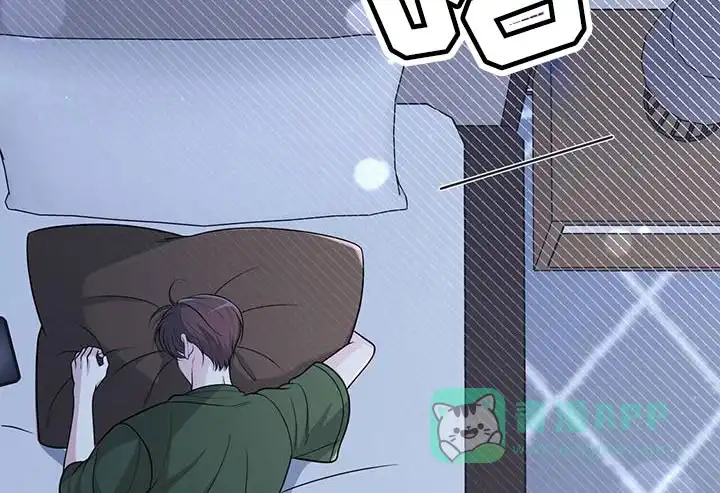 《秘密恋爱》第37话 第26页
