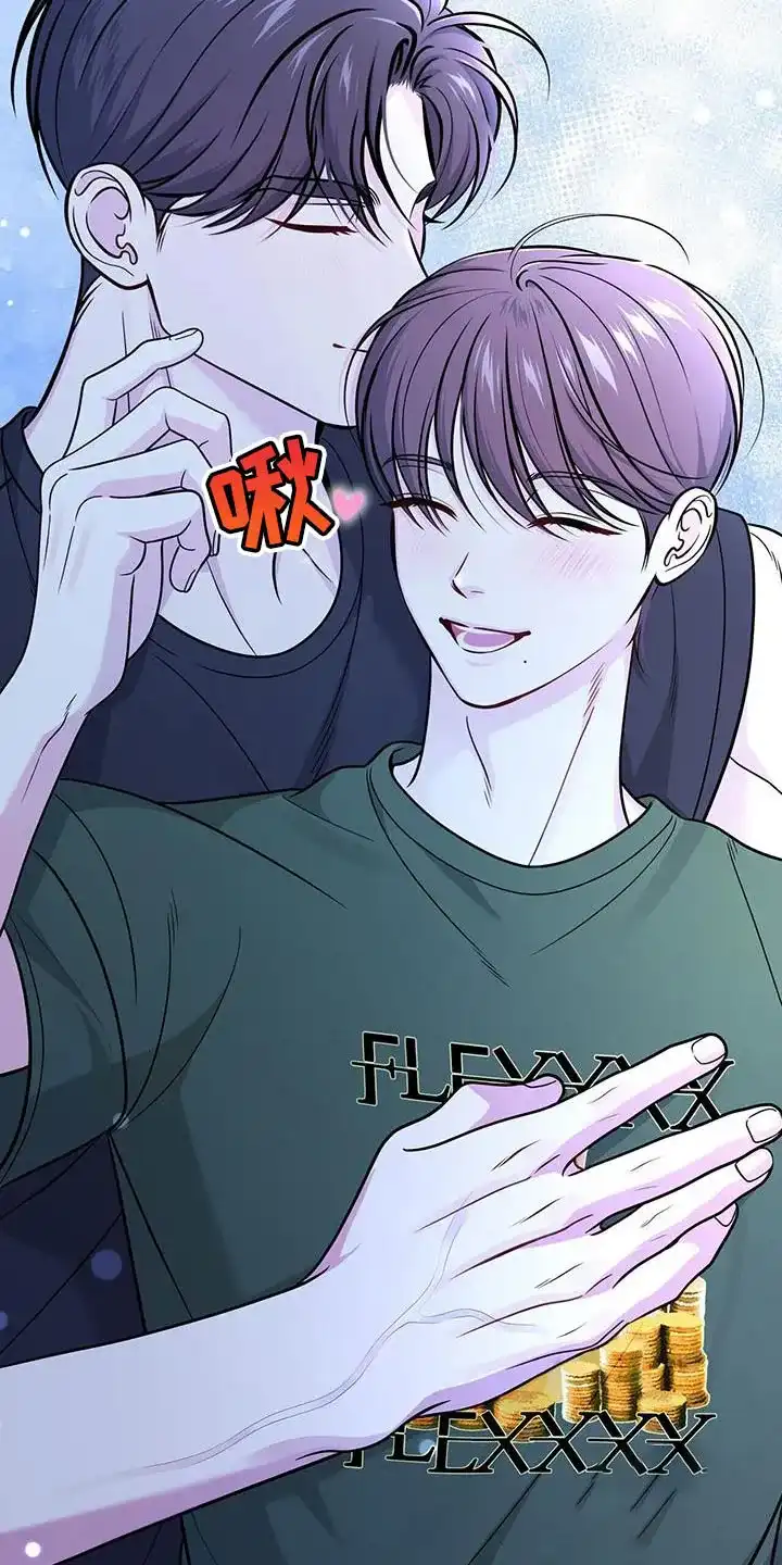 《秘密恋爱》第39话 第30页