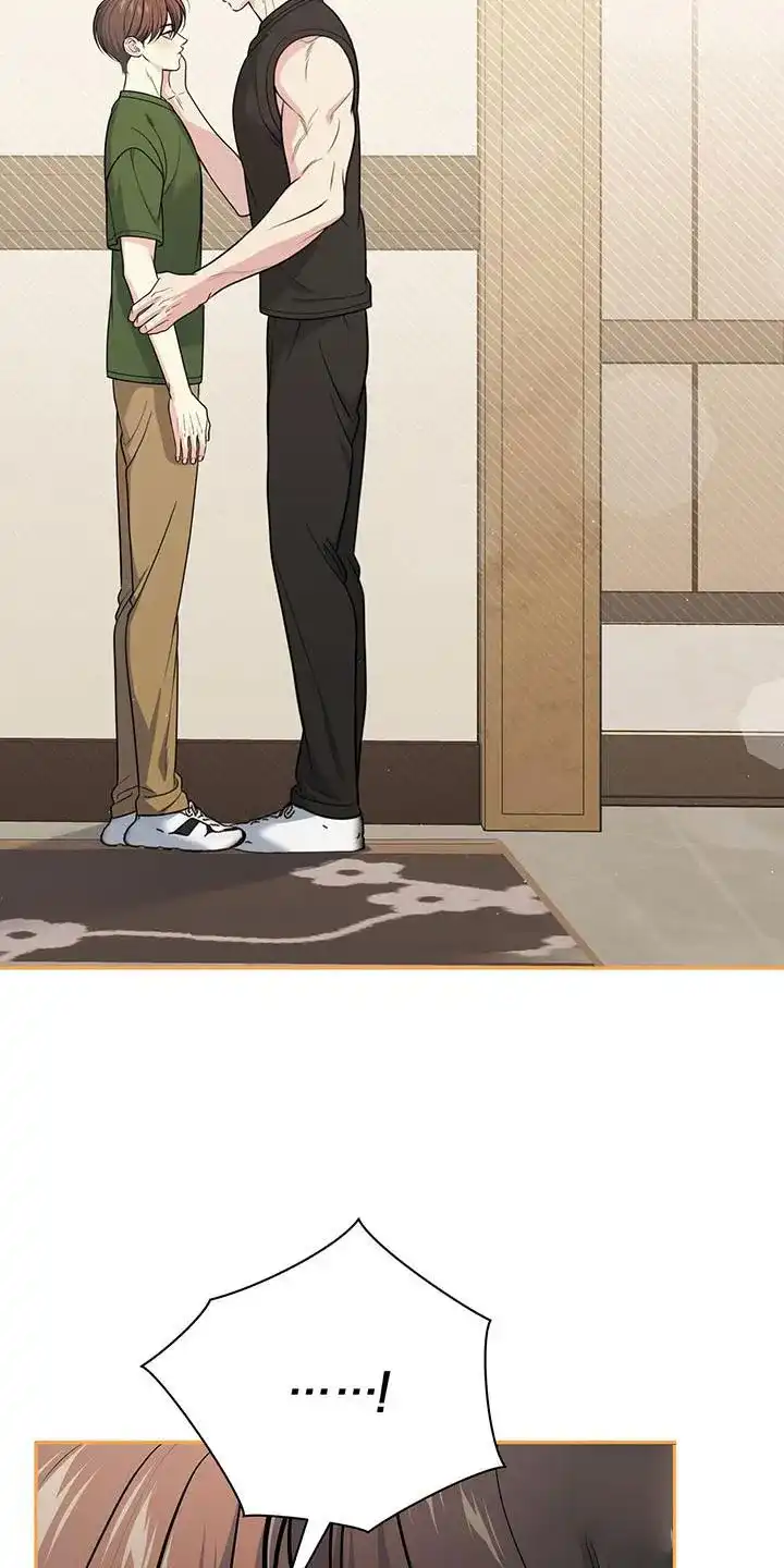 《秘密恋爱》第39话 第13页