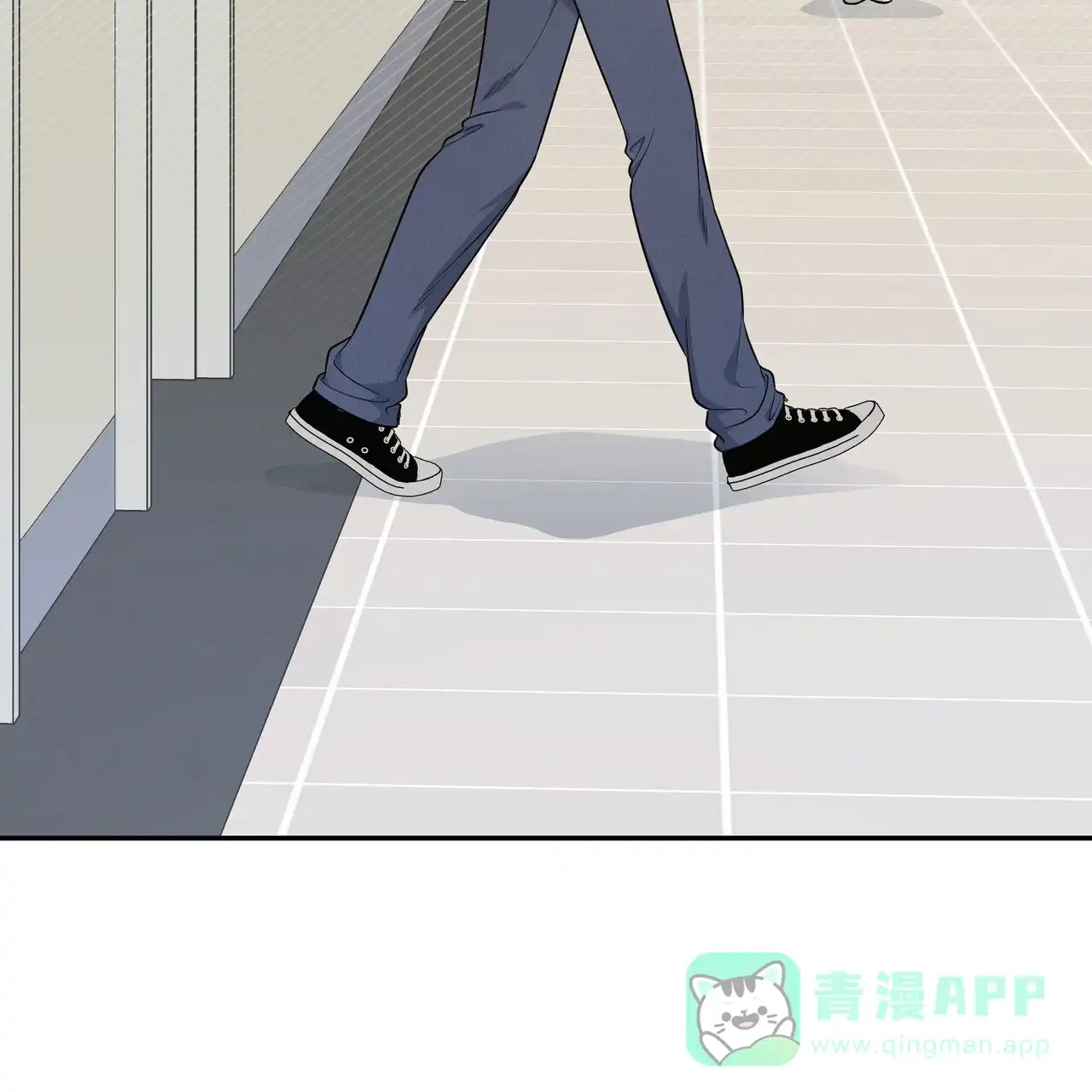 《秘密恋爱》第4话 第36页