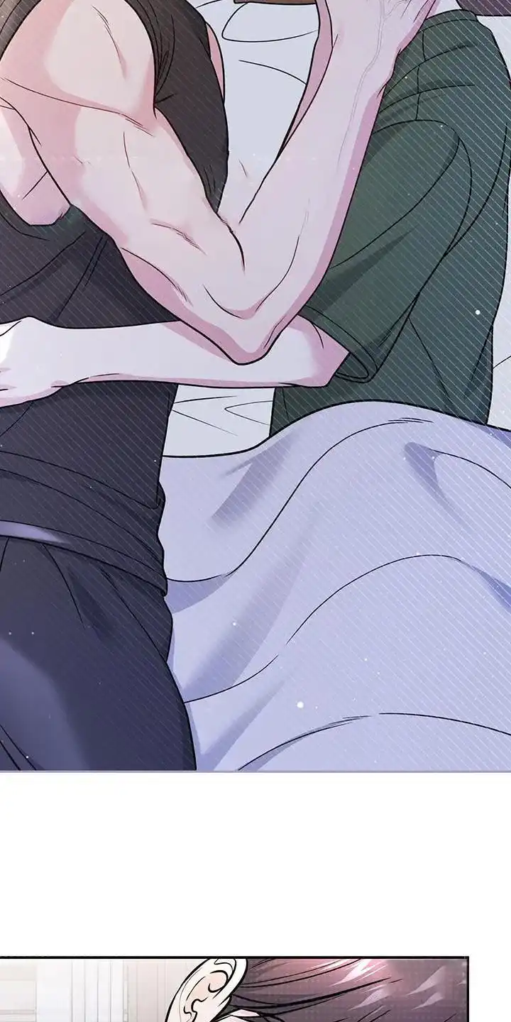 《秘密恋爱》第40话 第4页