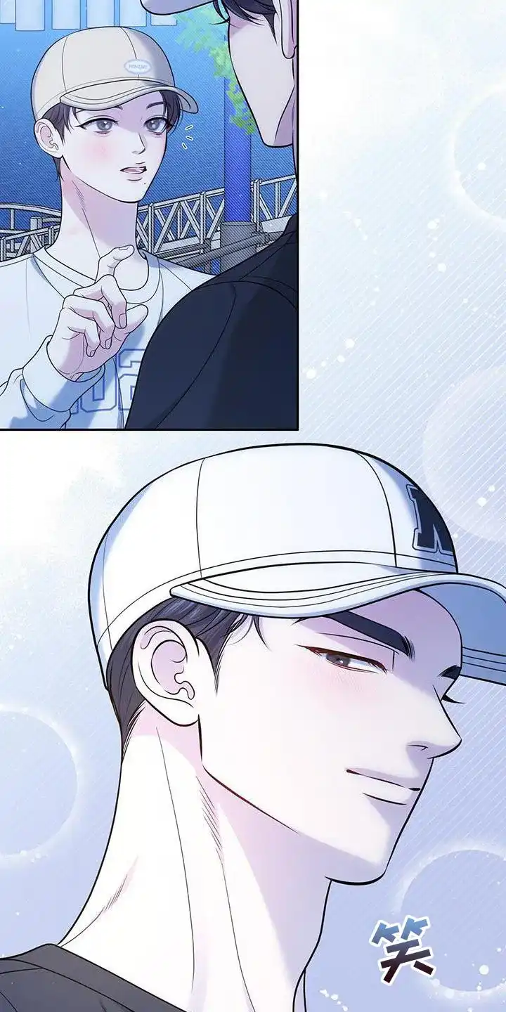 《秘密恋爱》第46话 第19页