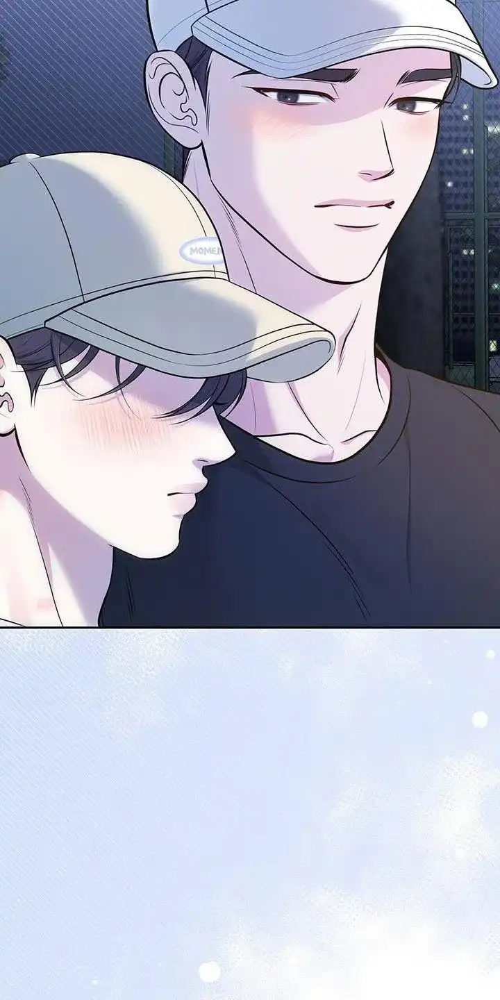 《秘密恋爱》第47话 第8页