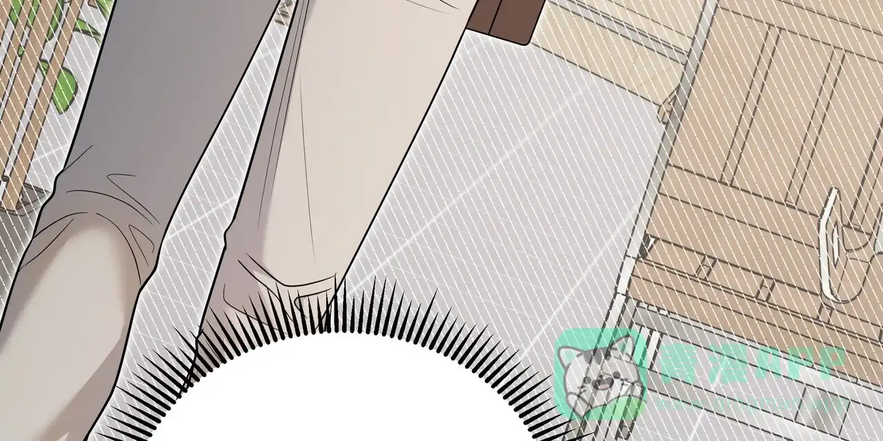 《秘密恋爱》第5话 第46页