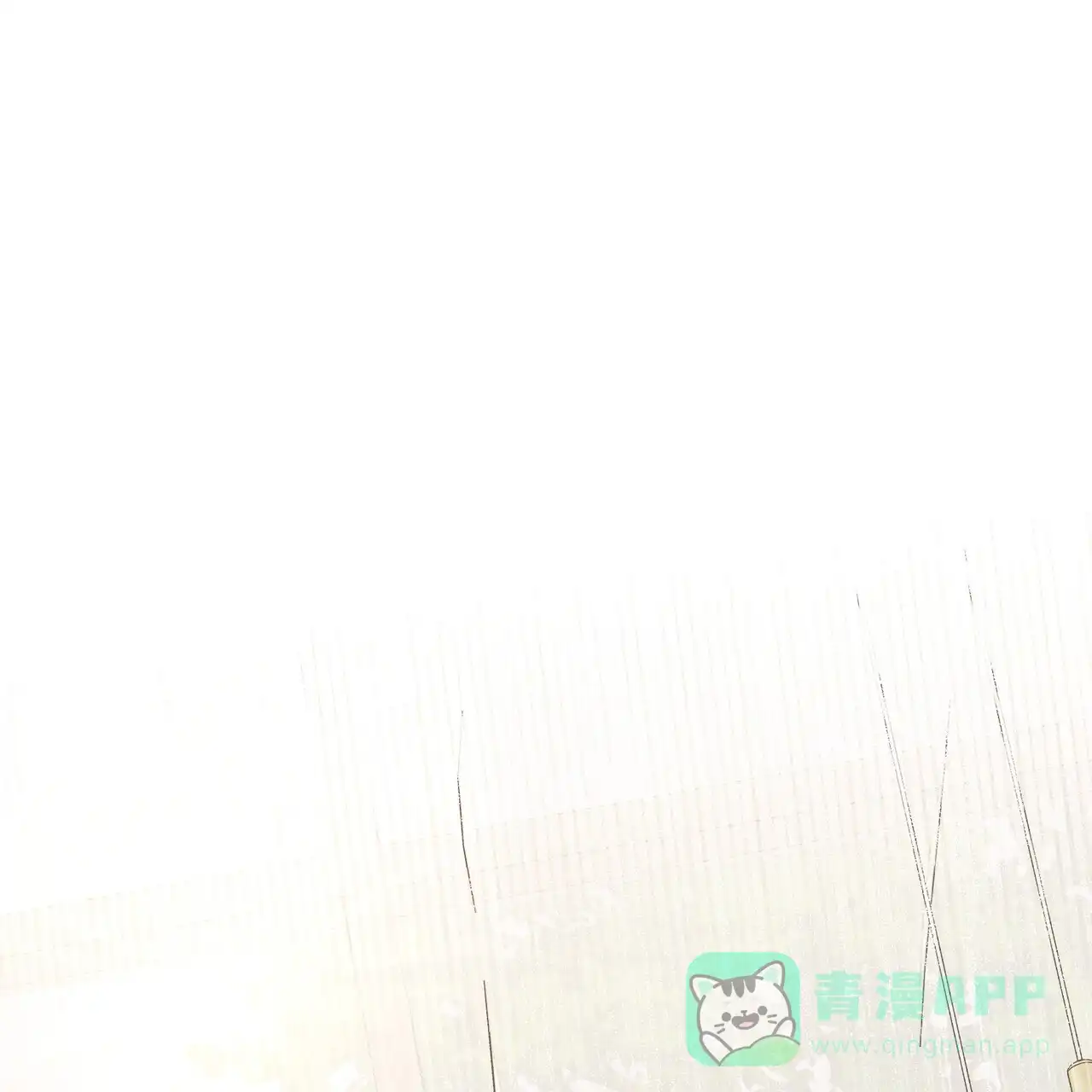 《秘密恋爱》第5话 第1页