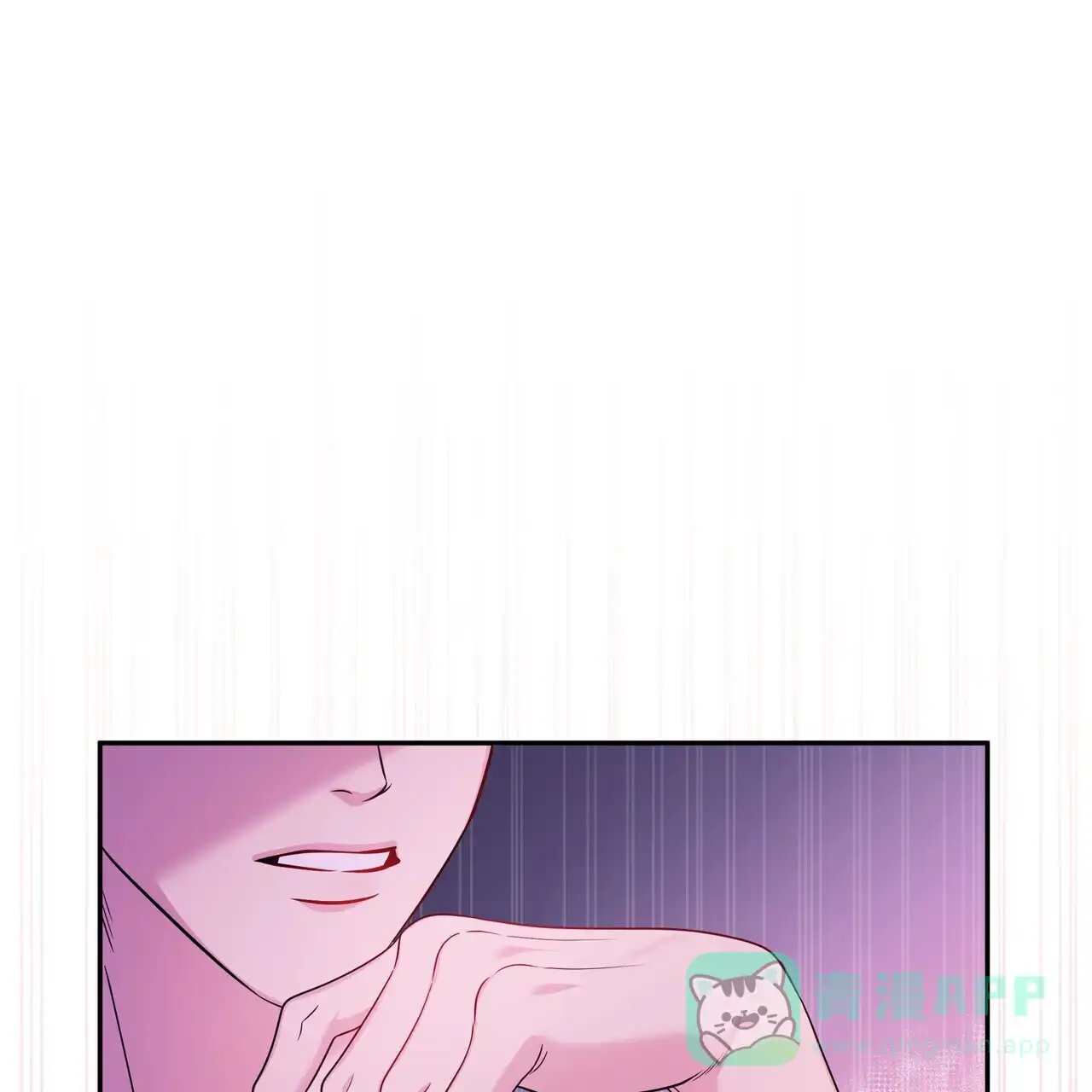 《秘密恋爱》第5话 第36页