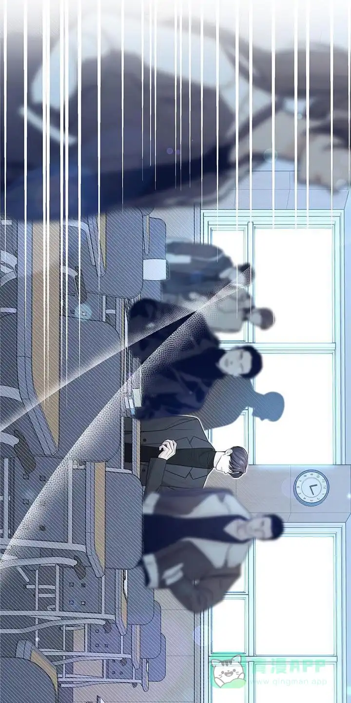 《秘密恋爱》第51话 第21页