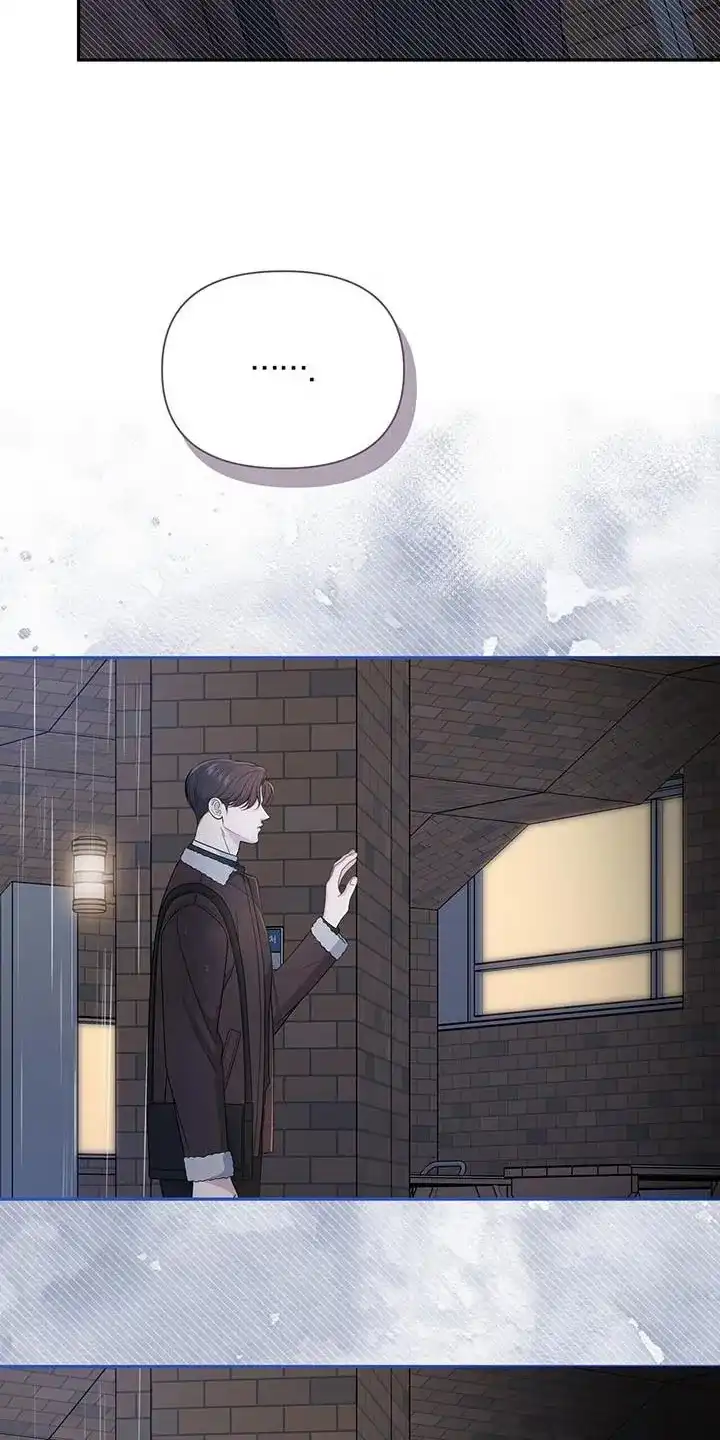 《秘密恋爱》第53话 第29页