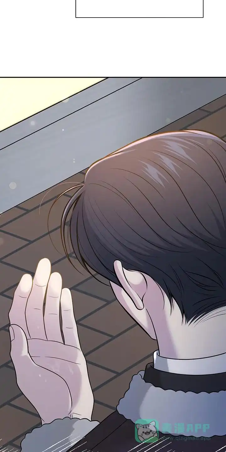 《秘密恋爱》第53话 第31页