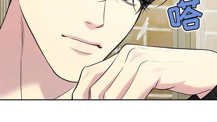 《秘密恋爱》第56话 第19页