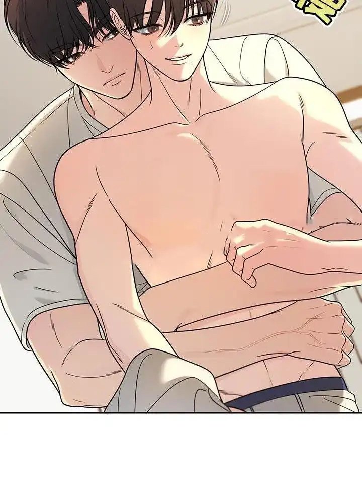 《秘密恋爱》第57话 第28页