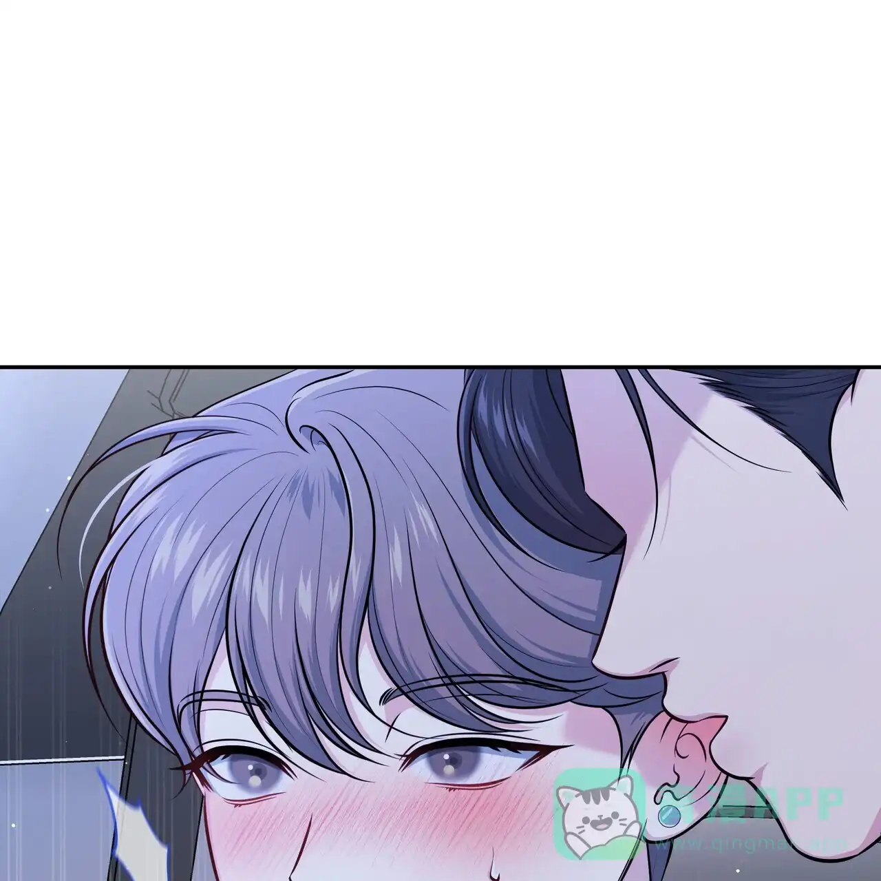《秘密恋爱》第6话 第61页