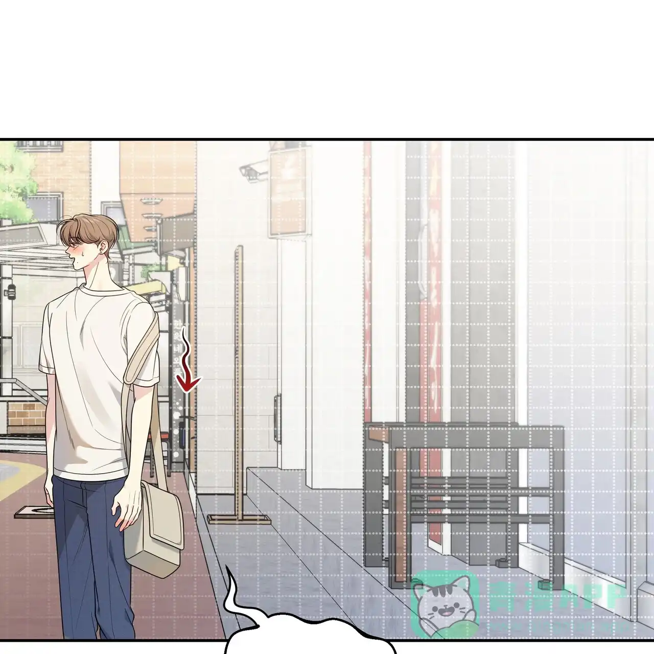 《秘密恋爱》第6话 第6页