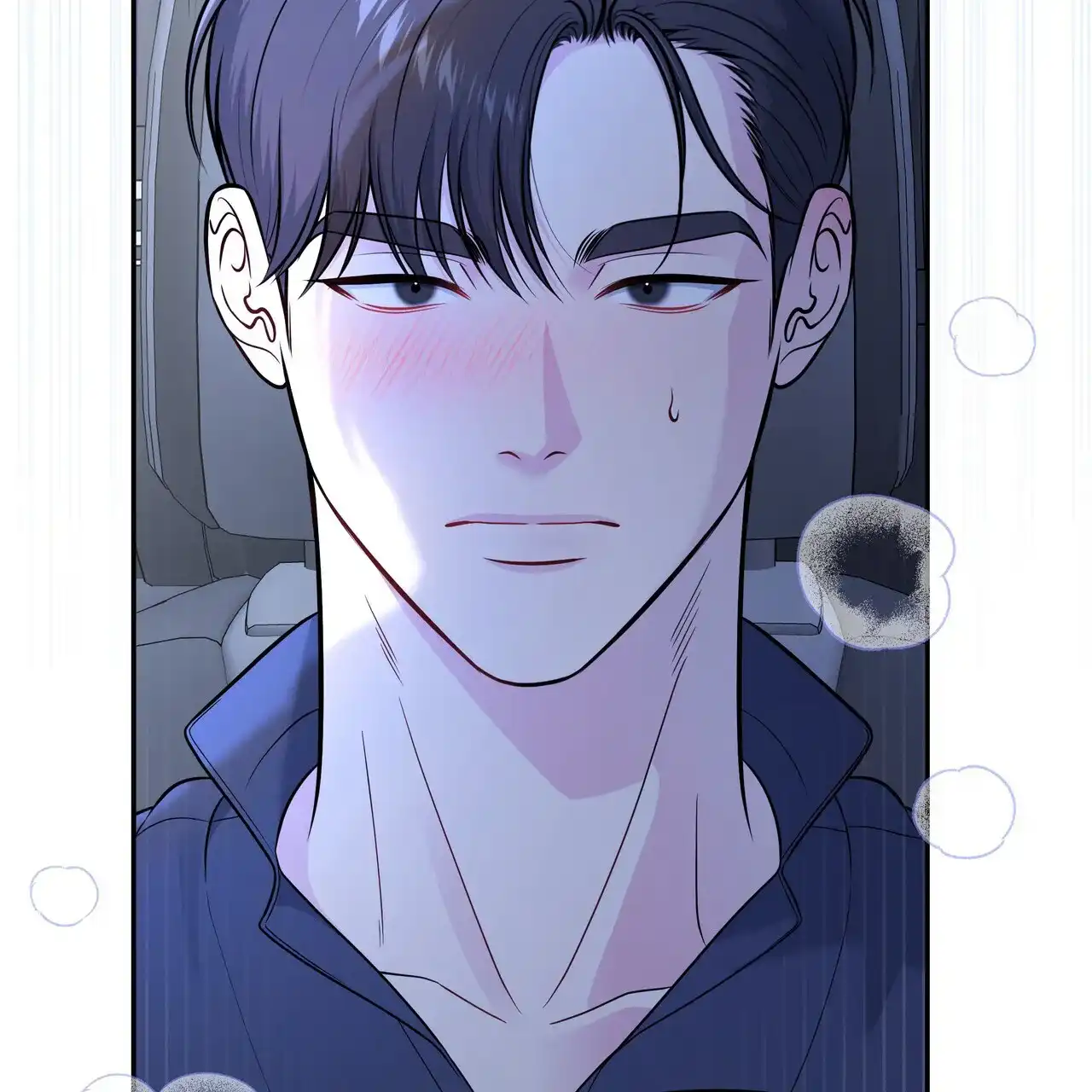 《秘密恋爱》第6话 第57页