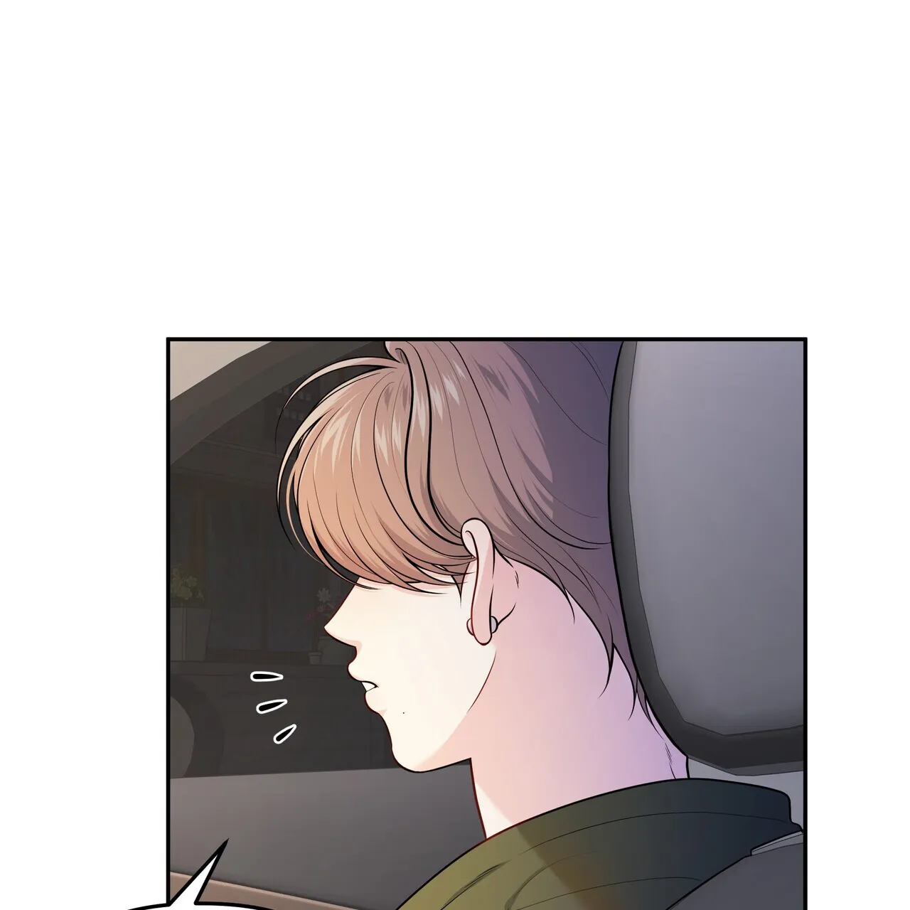 《秘密恋爱》第6话 第22页