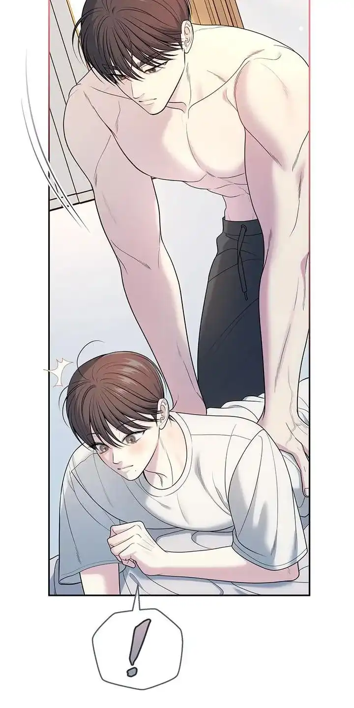《秘密恋爱》第60话 第14页