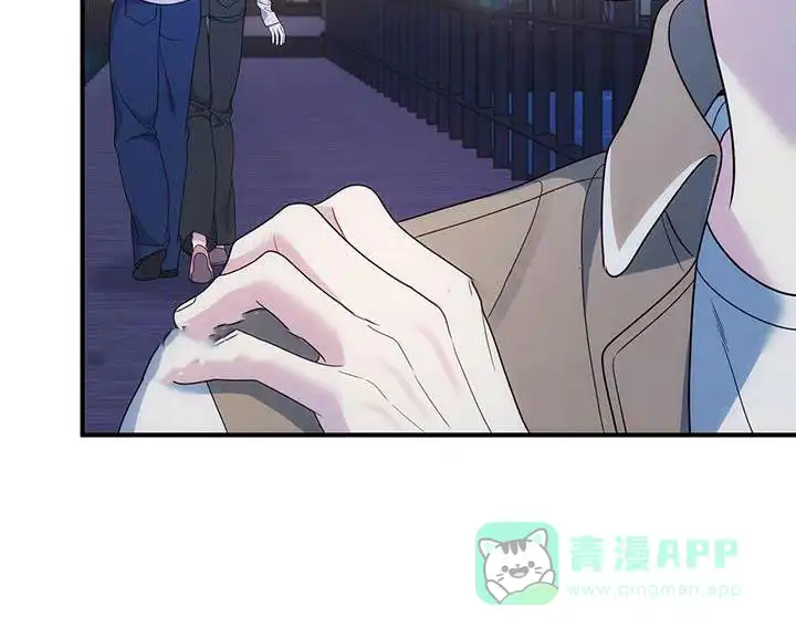 《秘密恋爱》第66话 第36页