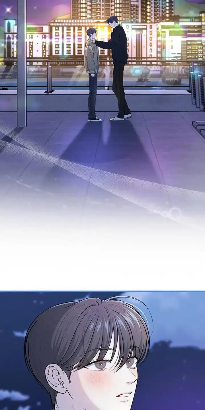 《秘密恋爱》第68话 第2页