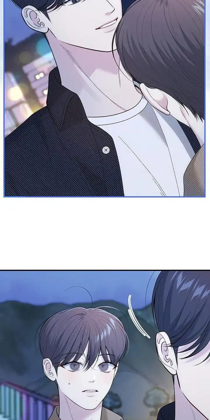 《秘密恋爱》第68话 第5页